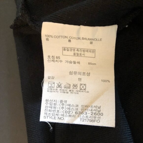 Esprit Ribbed Black & Tan Sleeveless Tank Dress Small Y2K Logo - Picture 12 of 13